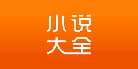 上海快3app